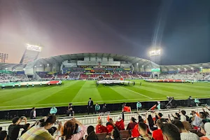 Abdullah bin Nasser bin Khalifa Stadium image