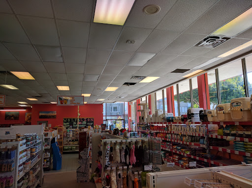 Wolf and Lion Pet Supplies, 2460 Lombard St, San Francisco, CA 94123, USA, 