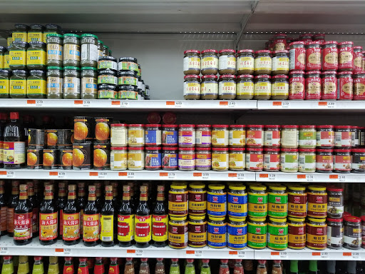 Supermarket «Great Wall Supermarket», reviews and photos, 18475 Colima Rd, Rowland Heights, CA 91748, USA