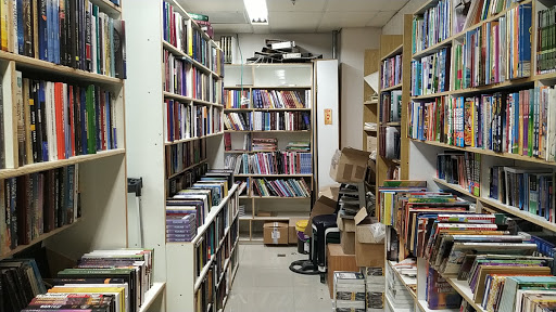 Antiquarian bookshops in Tel Aviv