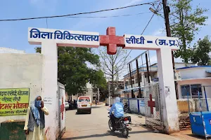 District Hospital SIDHI- M.P image