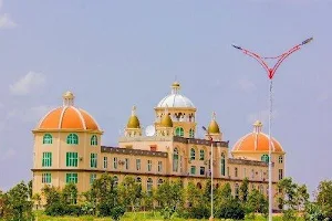 Yusuf Maitama Sule University, Kano image