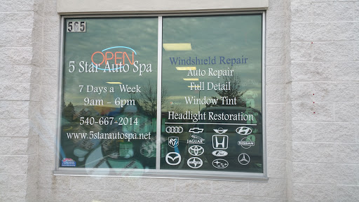 Car Wash «5 Star Auto Spa & Repair», reviews and photos, 555 Adams Dr, Winchester, VA 22601, USA