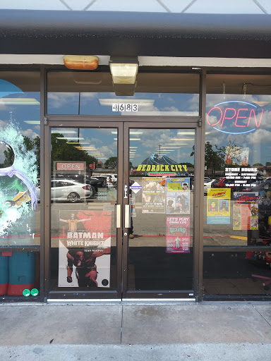 Shopping Mall «NorthOaks Shopping Center», reviews and photos, Farm to Market 1960 Rd W & Breck St, Houston, TX 77066, USA