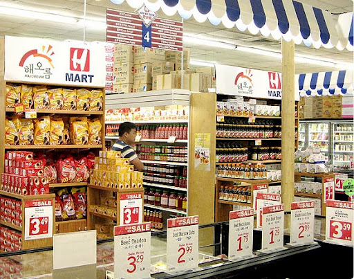 Korean Grocery Store «H Mart», reviews and photos, 8103 Lee Hwy, Falls Church, VA 22042, USA