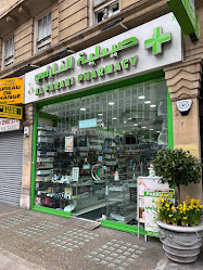 Al Farabi Pharmacy
