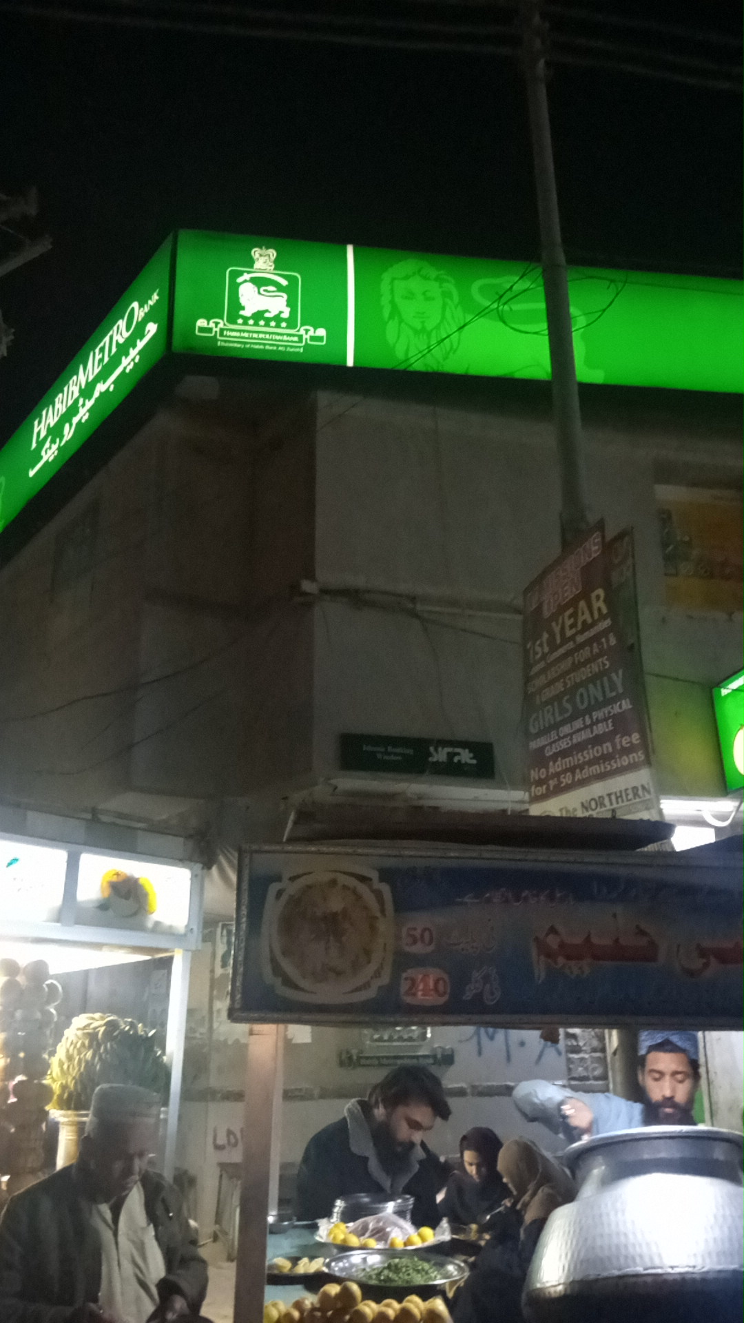 Habib Metro Bank