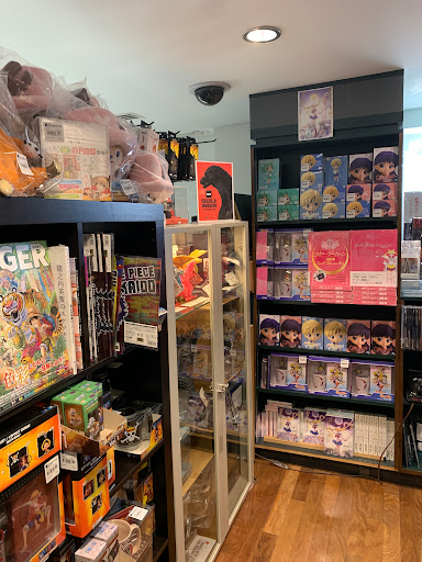 Book Store «Kinokuniya Seattle», reviews and photos, 525 S Weller St, Seattle, WA 98104, USA