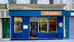 Photo n°83 de OYA Nouilles à Paris ()