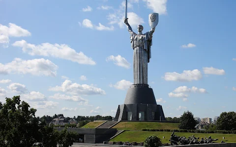 Ukrainian Motherland Monument image