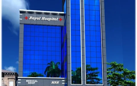 Muzaffarpur Royal Hospital image