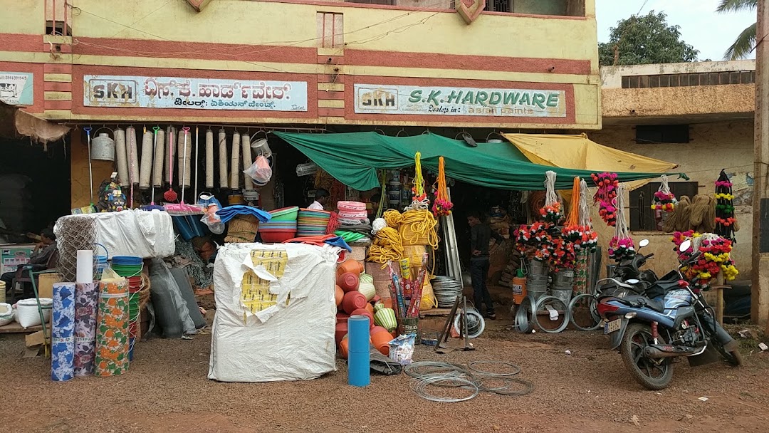 S K HARDWARE
