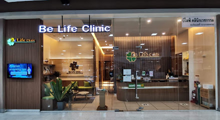 Be Life Clinic Immunity & Anti-Aging Center