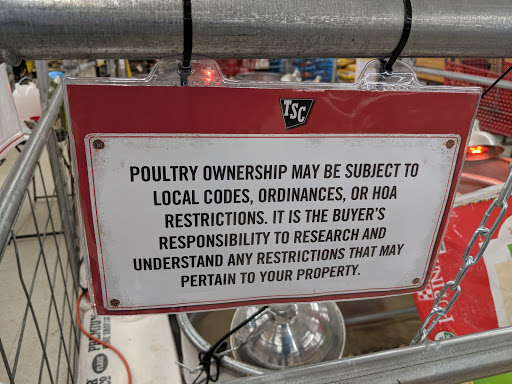 Home Improvement Store «Tractor Supply Co.», reviews and photos, 1550 Whitehall Rd, Muskegon, MI 49445, USA