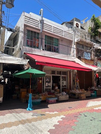 小禄青果店