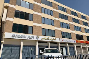 Oman Air image