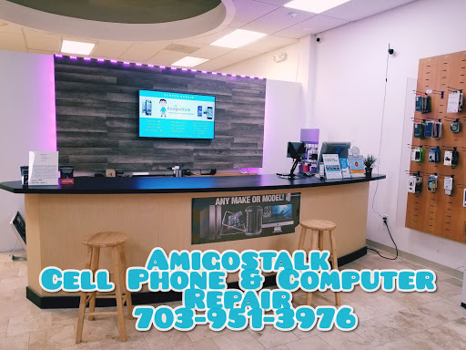 Phone Repair Service «Amigos Talk - Cell Phone, Computer Repair, & Prepaid wireless plans», reviews and photos, 14637 Lee Hwy #109, Centreville, VA 20121, USA