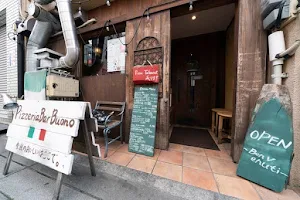 Pizzeria Bar Buono 大和八木（ボーノ） image