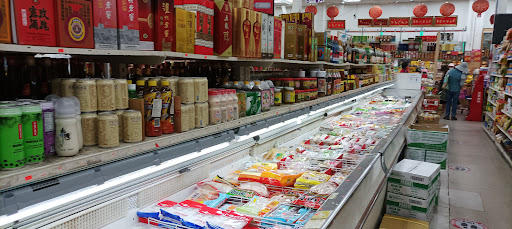 Asian Grocery Store «Richmond New May Wah Supermarket», reviews and photos, 707 Clement St, San Francisco, CA 94118, USA