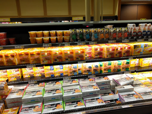 Supermarket «Wegmans», reviews and photos, 9001 McHugh Dr, Lanham, MD 20706, USA