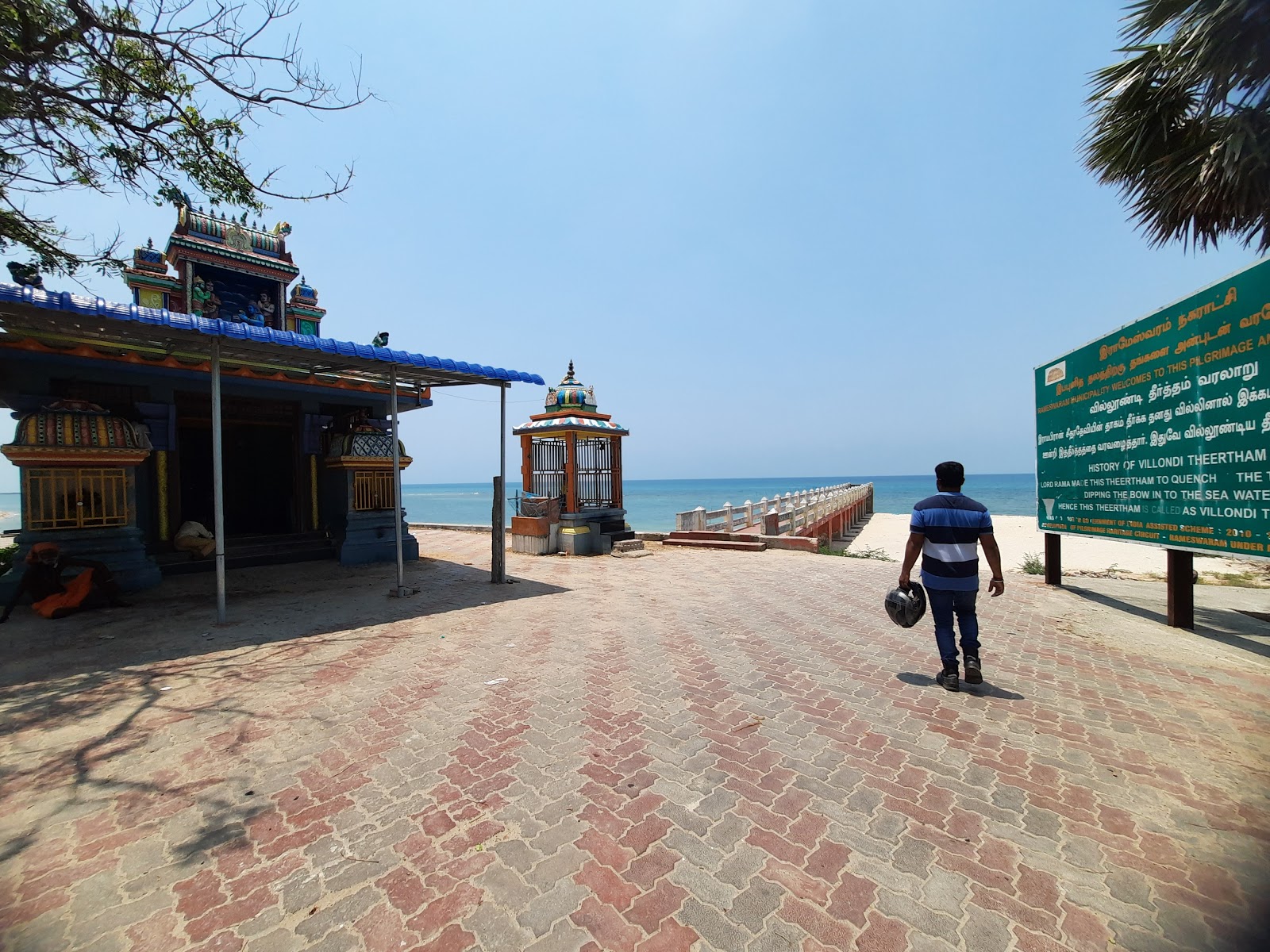 Ocean Paradise Beach photo #7