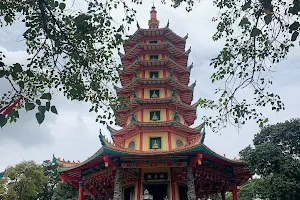Pagoda Watugong image
