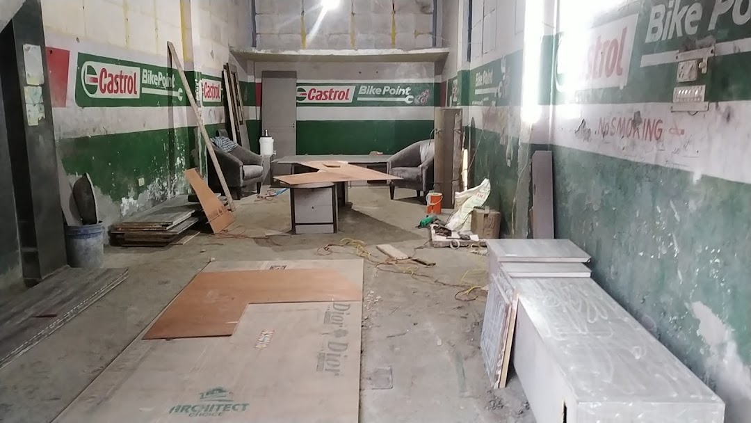 Interior point