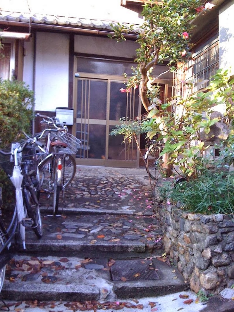 Ebisu's Kyoto International Guest House