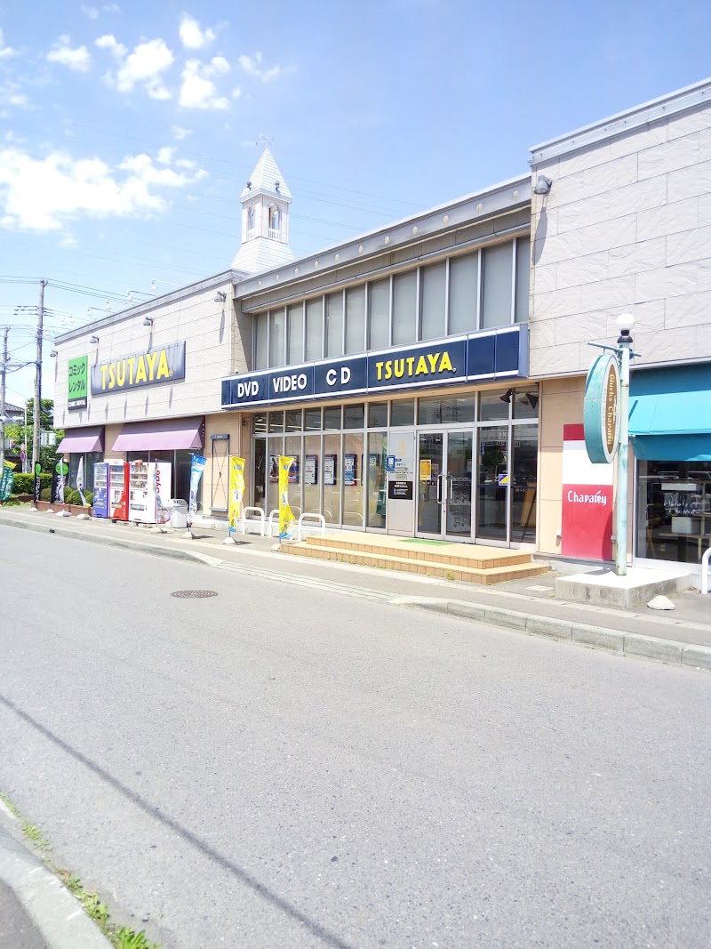 Tsutaya 石堂店 青森県八戸市石堂 ビデオレンタル店 ビデオレンタル グルコミ