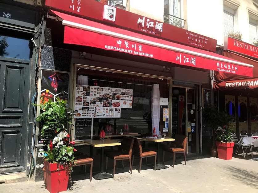 Chez Weng - 川江湖 à Paris (Paris 75)