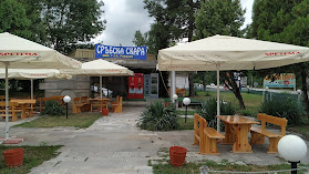 Bar Desislava