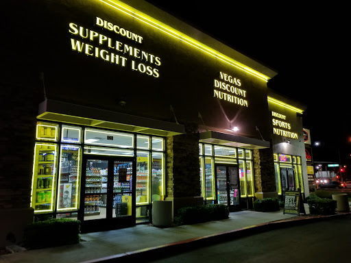 Health Food Store «VEGAS DISCOUNT NUTRITION SUPERSTORE», reviews and photos, 9680 S Eastern Ave #120, Las Vegas, NV 89123, USA