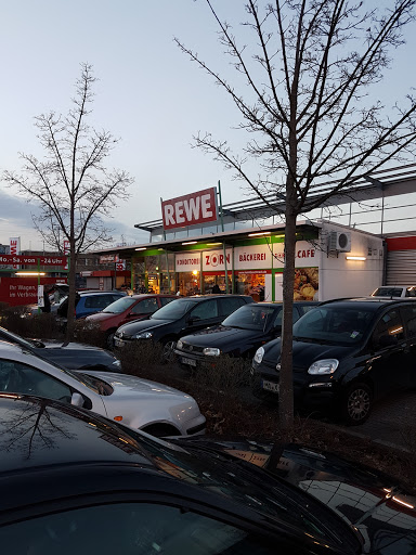 Bäckerei & Konditorei ZORN Mannheim