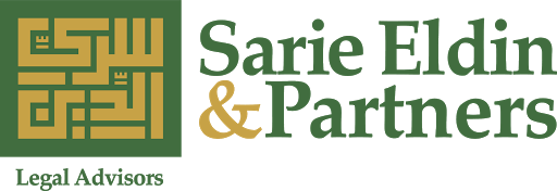 Sarie-Eldin & Partners - Legal Advisors