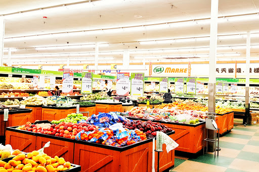 Asian Grocery Store «168 Market», reviews and photos, 17120 Colima Rd, Hacienda Heights, CA 91745, USA