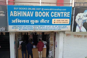 Abhinav Book Centre image