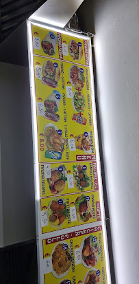 AYASOFYA ISTANBUL à Florence menu