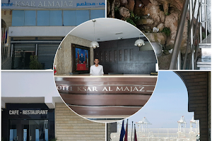 Ksar Al-Majaz Hotel image
