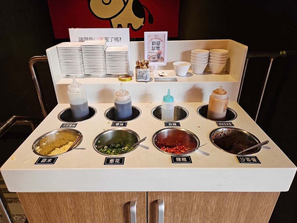 小蒙牛頂級麻辣養生鍋-屏東店 的照片