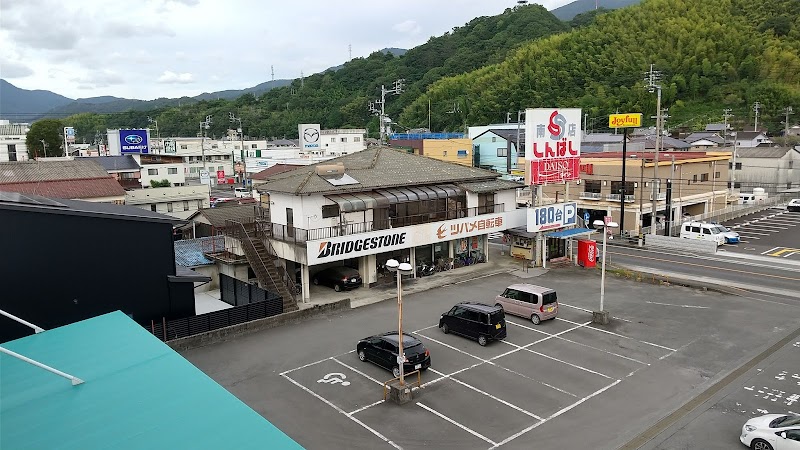 玉田自転車店