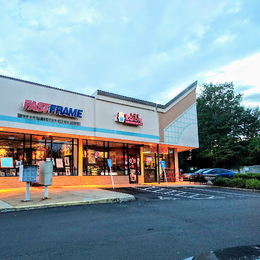 Shopping Mall «Seminole Square Shopping Center», reviews and photos, 200 Zan Rd, Charlottesville, VA 22901, USA