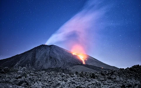 Centro de visitantes, Volcan Pacaya image