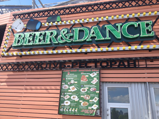 BEER AND DANCE