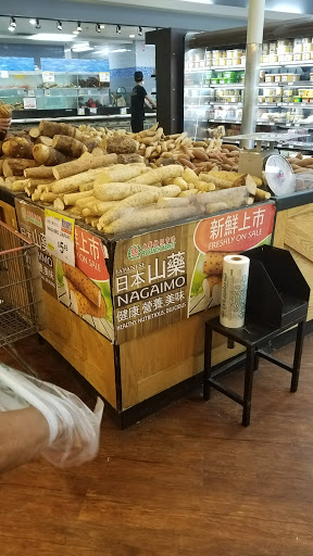 Asian Grocery Store «99 Ranch Market», reviews and photos, 2959 Chino Ave, Chino Hills, CA 91709, USA