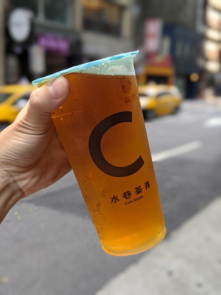 水巷茶弄 台北長安店 的照片