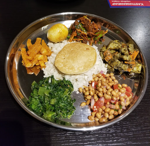 Kasthamandap Nepalese Cuisine