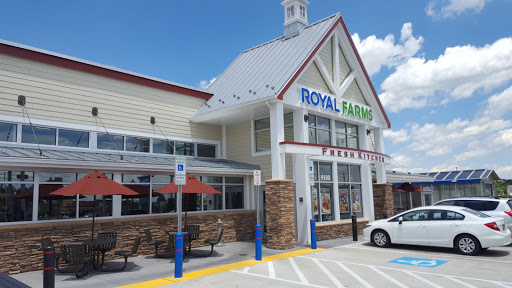 Royal Farms, 9180 Fingerboard Rd, Urbana, MD 21704, USA, 