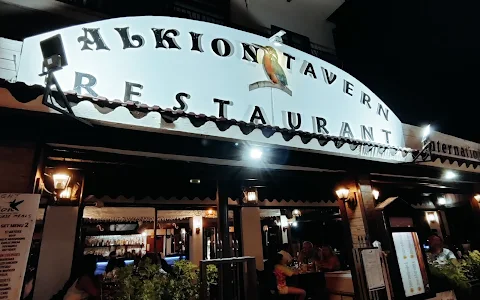 The Alkion Family Tavern image