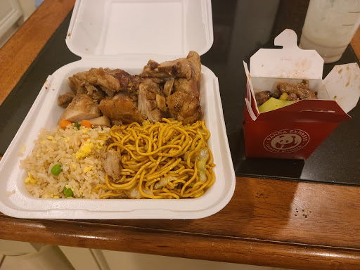 Chinese takeaway Hampton