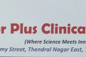 Doctor Plus Clinical Lab image